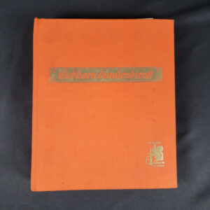 Eickhorn Sales Catalog "Kundendiest" (Dagger - Sword)