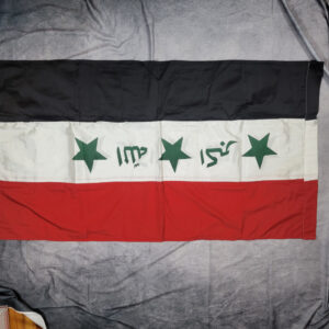 Iraq Flag OIF 1 (Operation Iraqi Freedom 2003-2004)