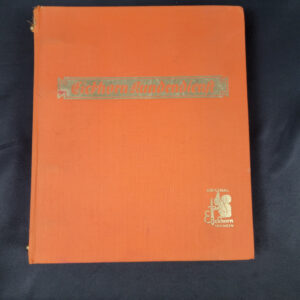 Eickhorn Sales Catalog "Kundendiest" (Dagger - Sword)
